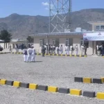 ANP Nadar shah kot 1